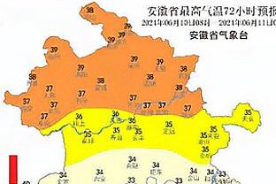 詹姆斯被抱了腿摔倒在地 痛苦捂着膝盖缓了好久